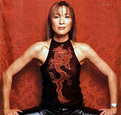 Michelle Yeoh nude leaked OnlyFans pic