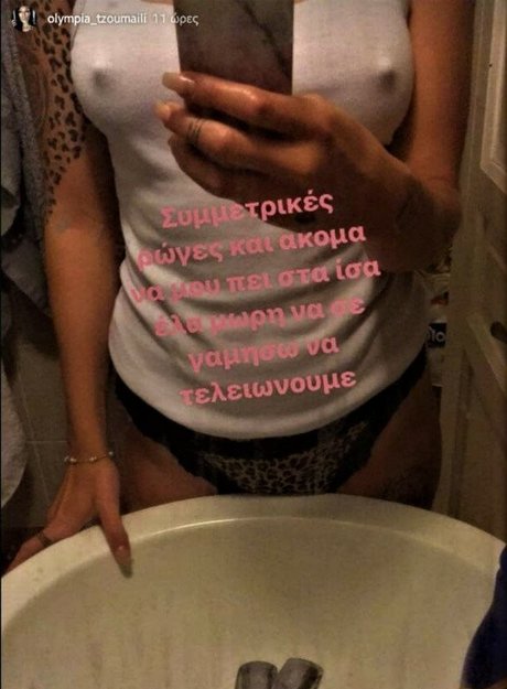 Tzouma Mym nude leaked OnlyFans pic