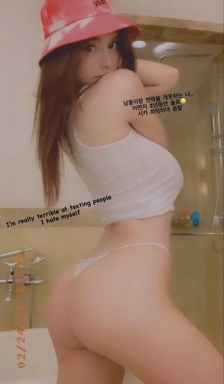 Wptlrkapdl nude leaked OnlyFans pic