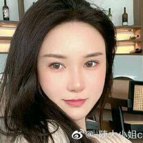 Chendaxiaojie99 nude leaked OnlyFans photo #7