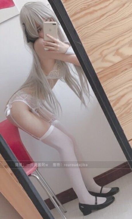 Kasugano Sora nude leaked OnlyFans pic