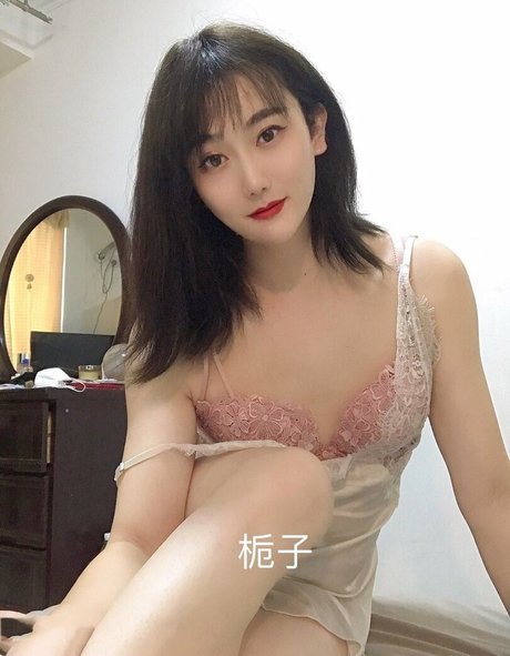 Shuizhizi nude leaked OnlyFans pic