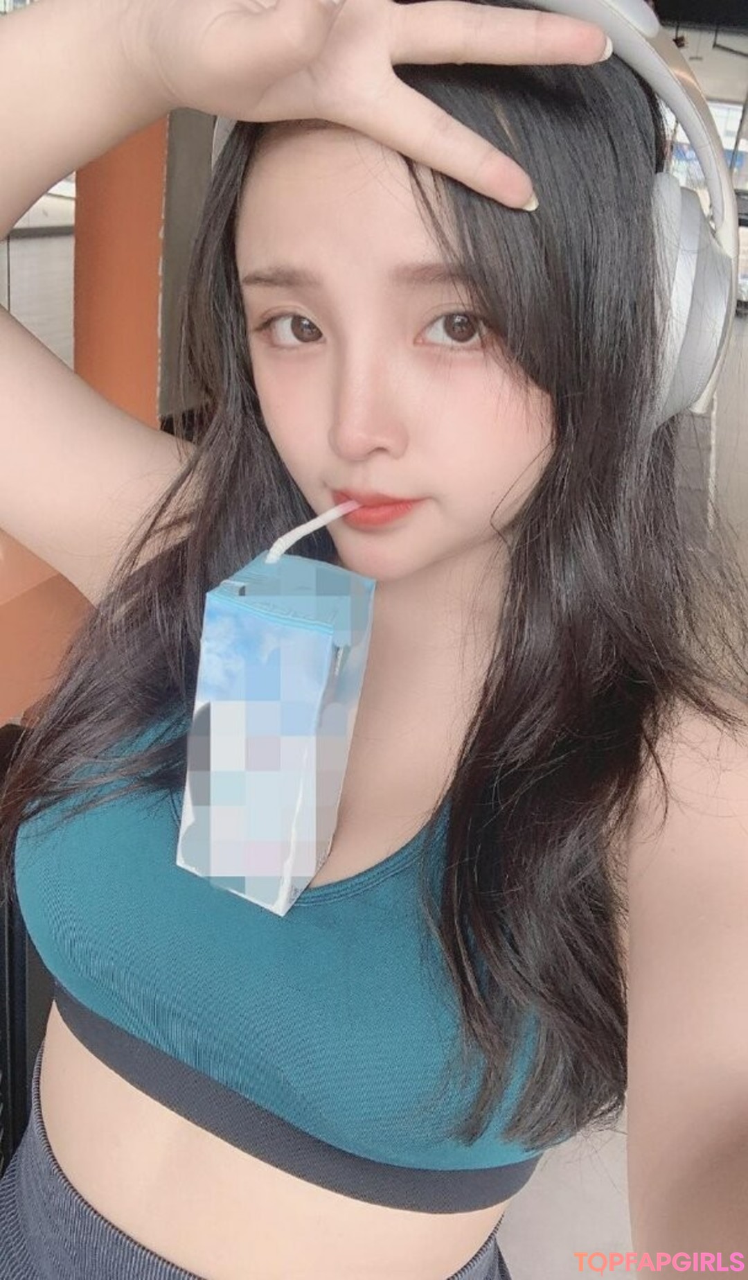 Sayo Momo Nude Leaked OnlyFans Photo #463