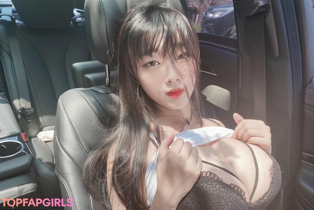 Inkyung Nude Leaked OnlyFans Photo #789