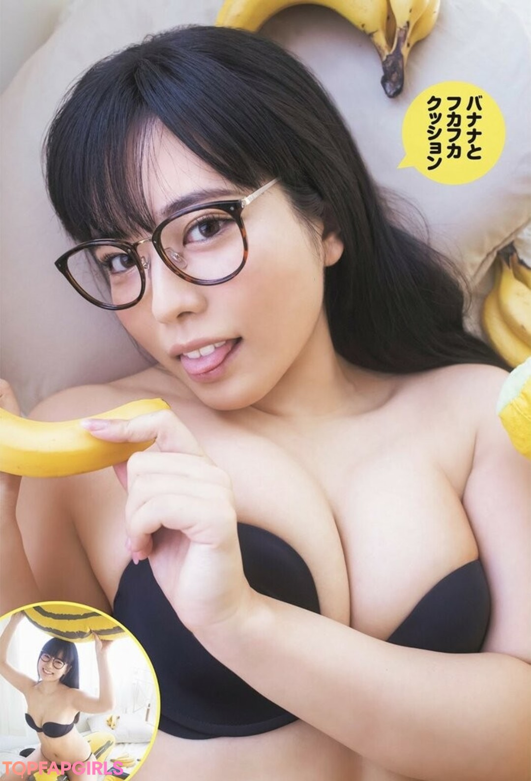 Umi Shinonome Nude Leaked OnlyFans Photo #378