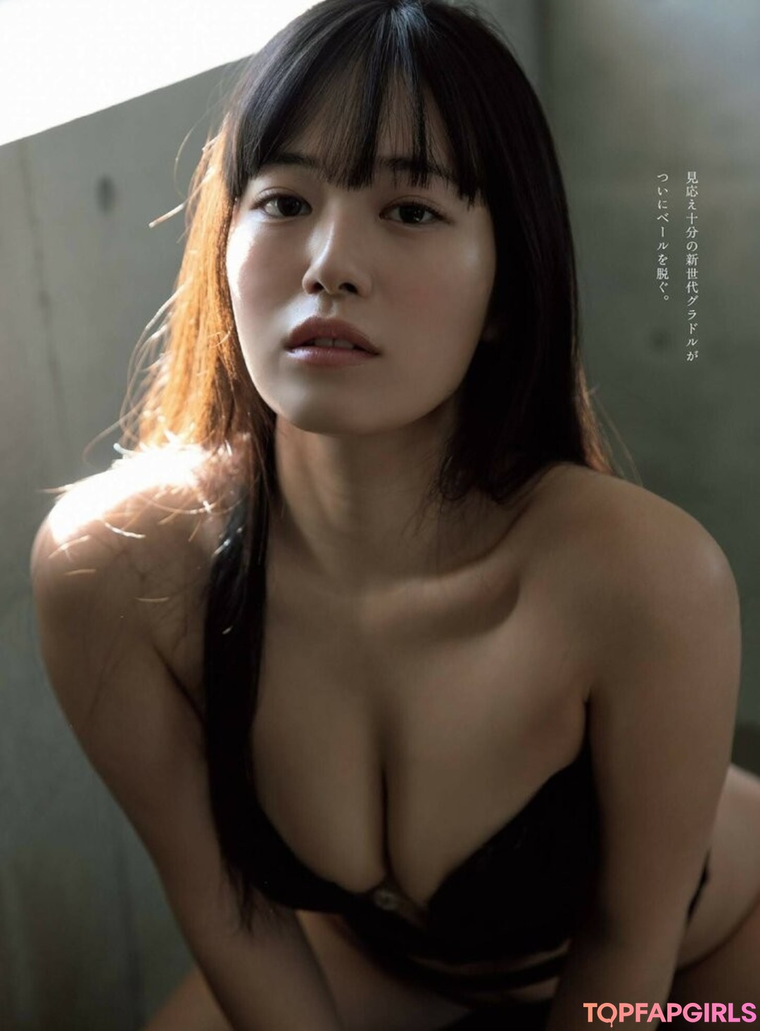 Umi Shinonome Nude Leaked OnlyFans Photo #238