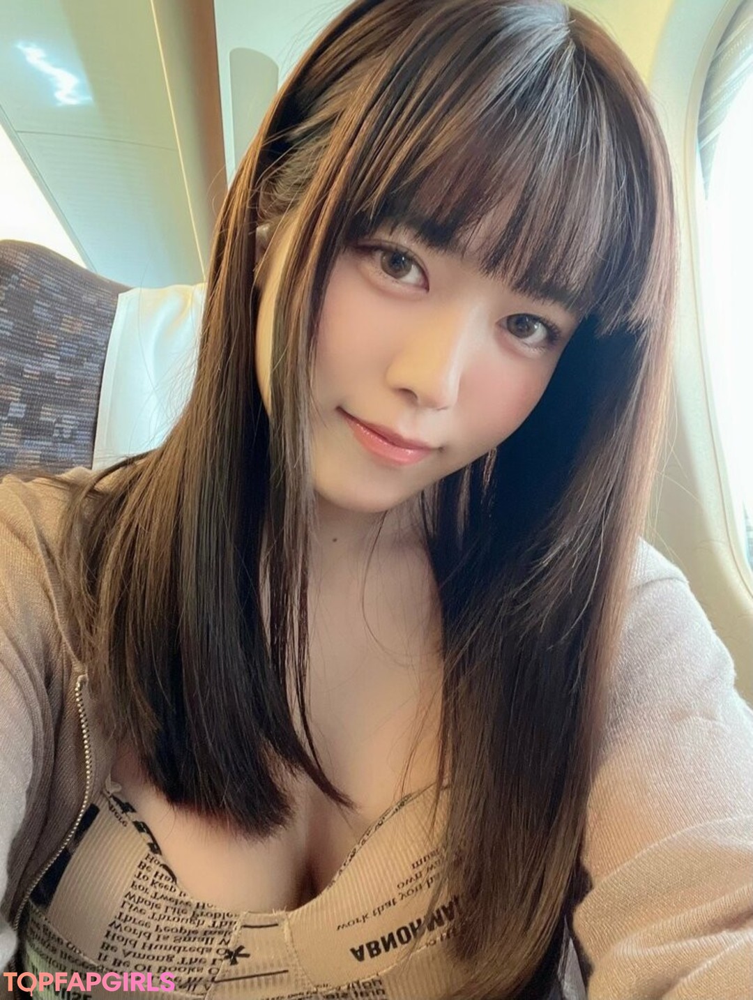 Umi Shinonome Nude Leaked OnlyFans Photo #155