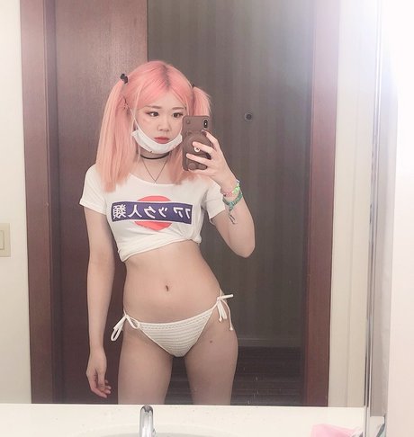 Igumdrop nude leaked OnlyFans photo #21