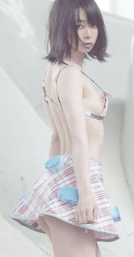 Iiniku Ushijima nude leaked OnlyFans photo #71