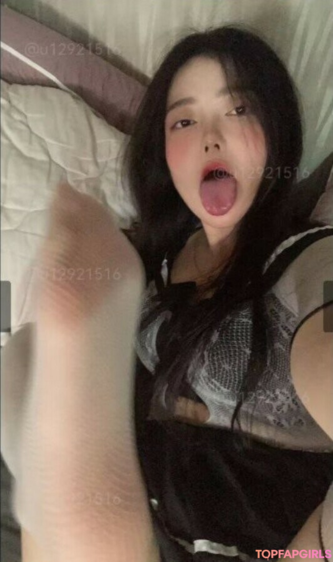 Mihye Nude Leaked OnlyFans Photo #10