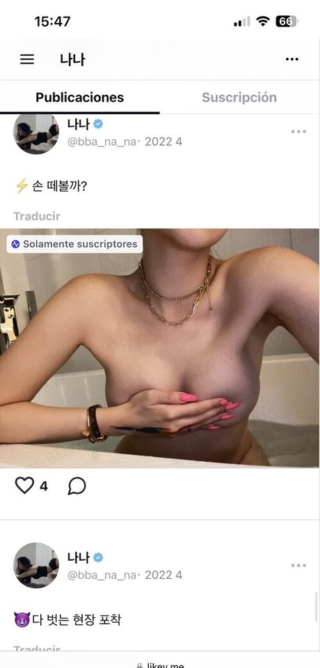 Bba_na_na nude leaked OnlyFans pic