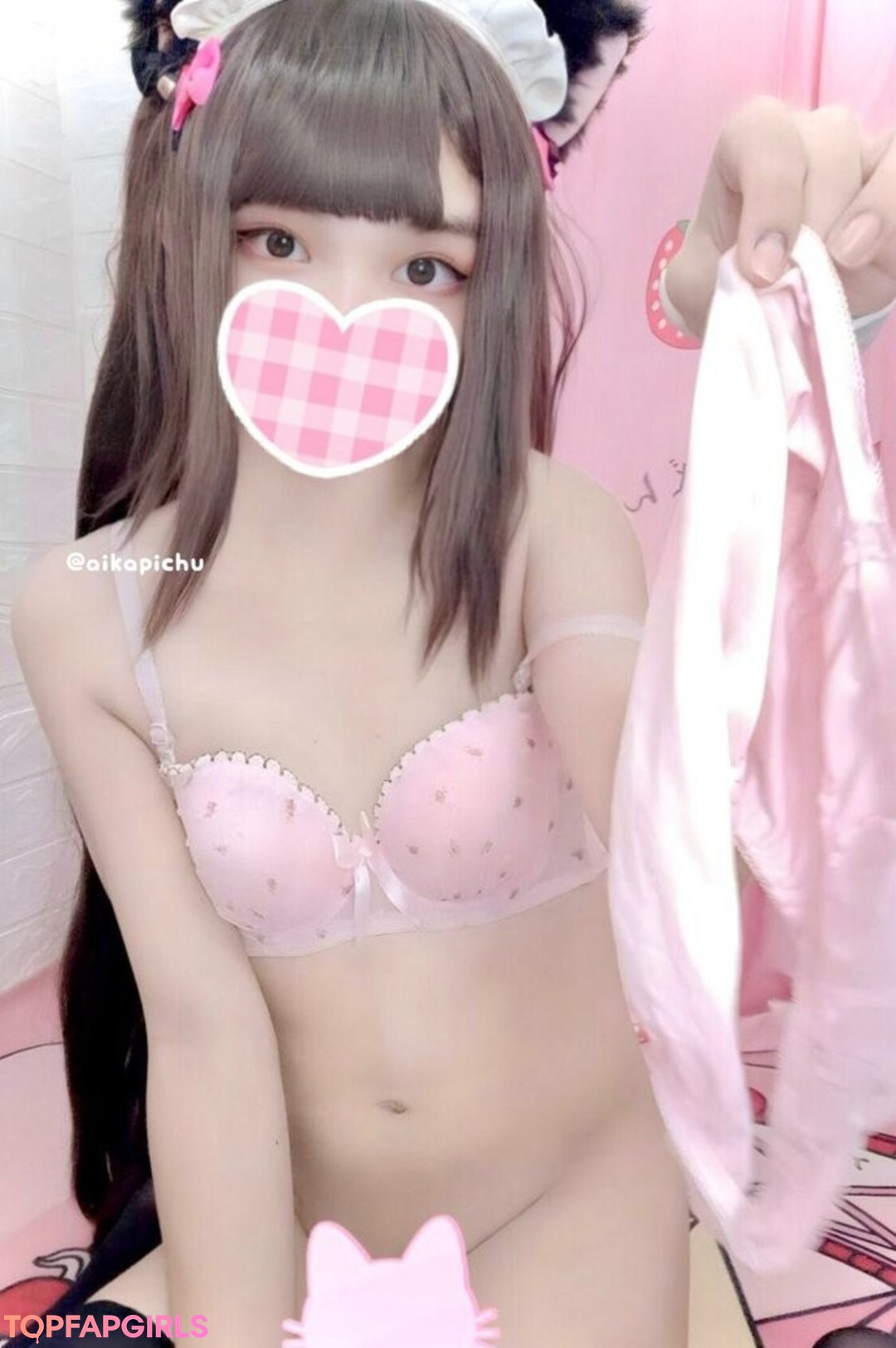 Aika.diary Nude Leaked OnlyFans Photo #13