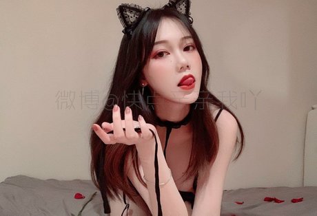 Qinqinwoya nude leaked OnlyFans photo #5