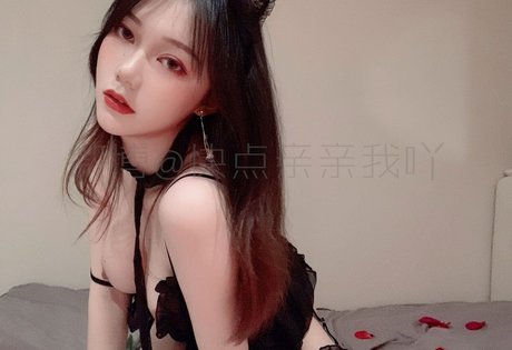 Qinqinwoya nude leaked OnlyFans photo #9
