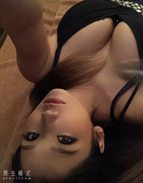 Erikamoka nude leaked OnlyFans photo #21