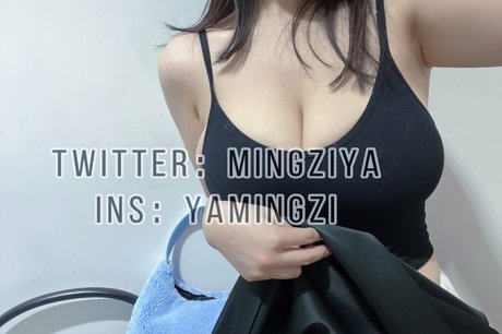 Mingziyaya nude leaked OnlyFans photo #8