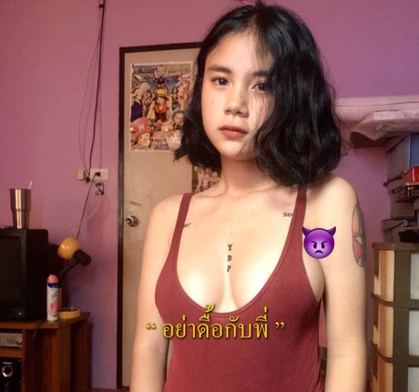 Yadaporxx nude leaked OnlyFans pic