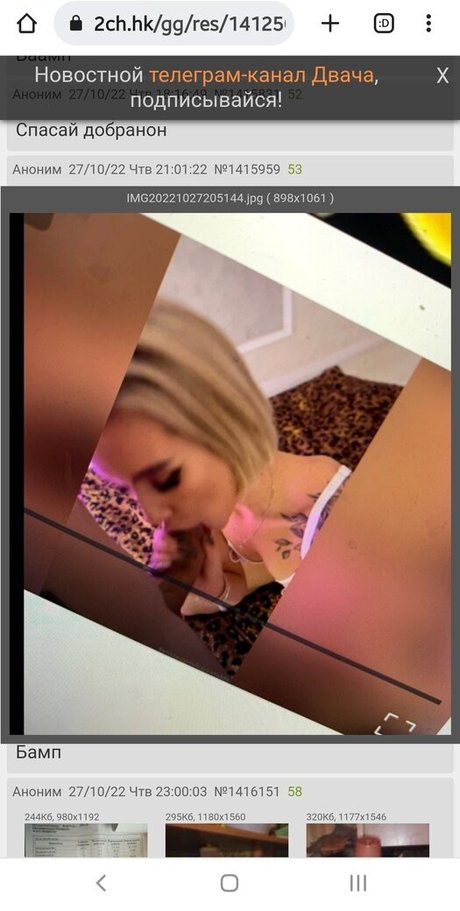 Ar.fml nude leaked OnlyFans photo #7