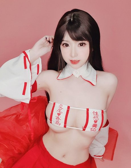 Misakicos nude leaked OnlyFans photo #8